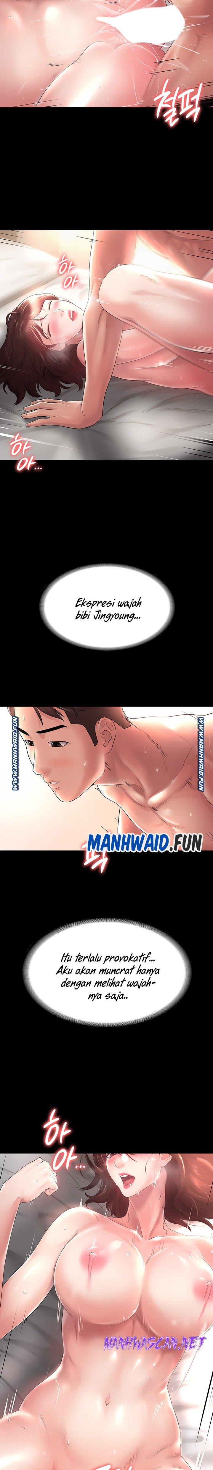 Your Wife Raw - Chapter 6 Page 3