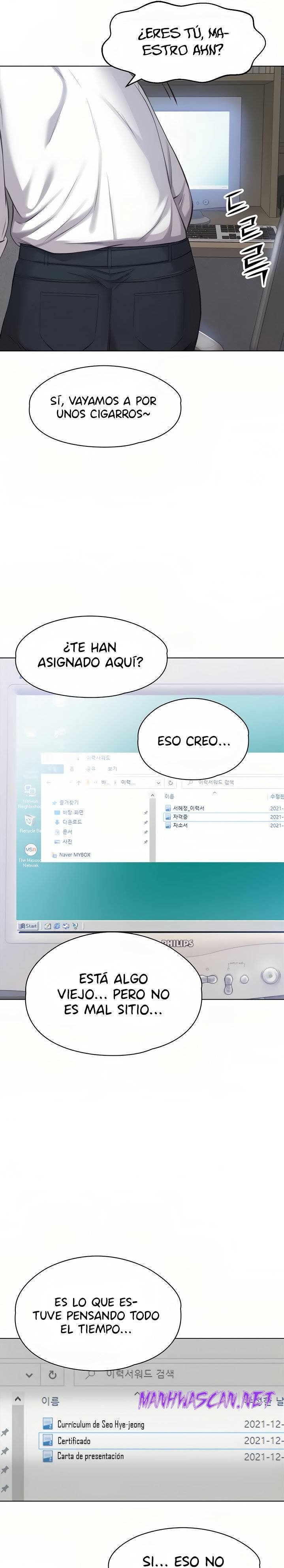 Resume Raw - Chapter 1 Page 26