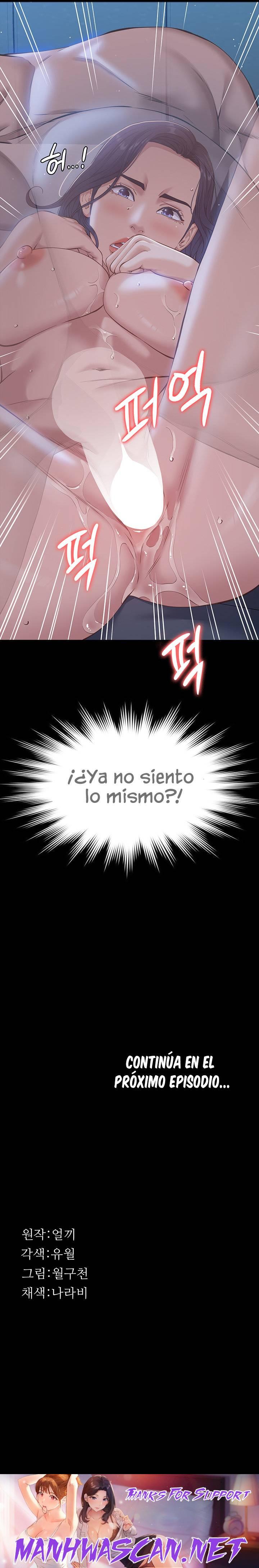 Resume Raw - Chapter 11 Page 33