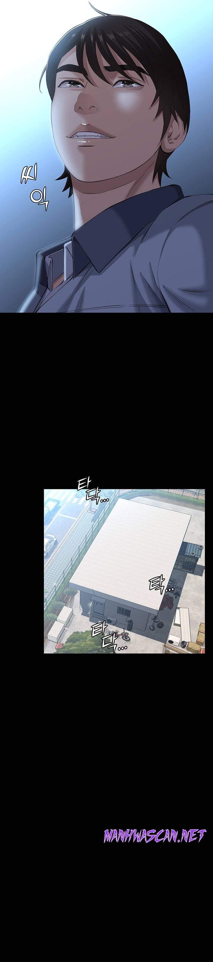 Resume Raw - Chapter 11 Page 9