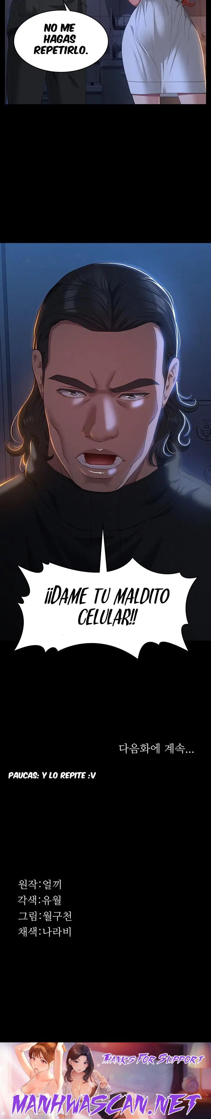 Resume Raw - Chapter 40 Page 27