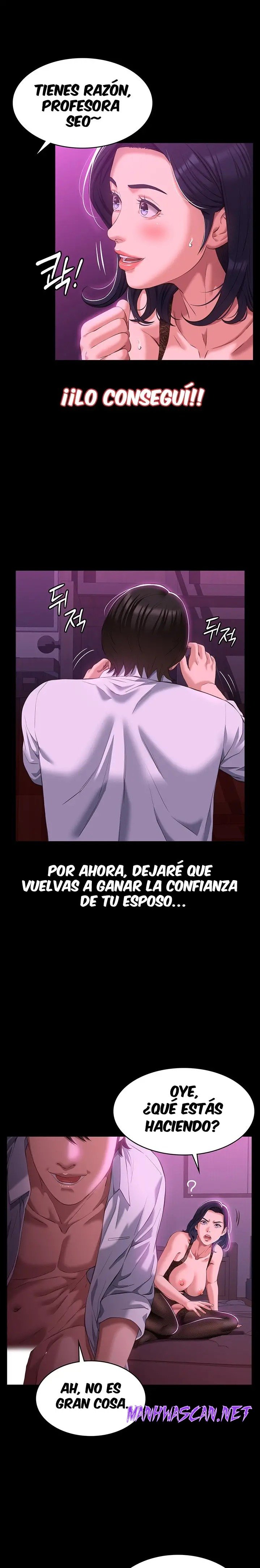 Resume Raw - Chapter 41 Page 17