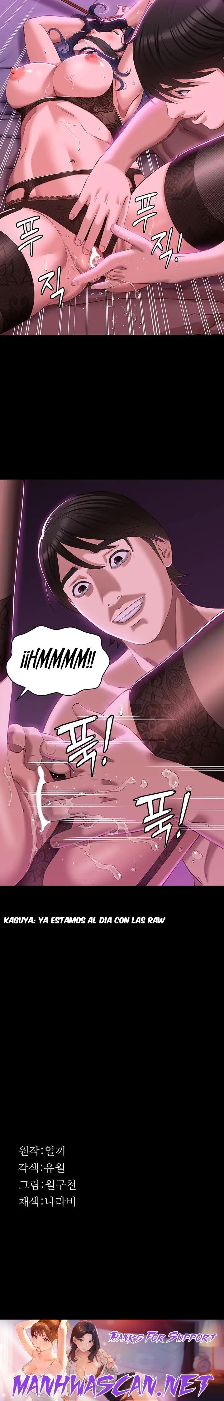 Resume Raw - Chapter 41 Page 24