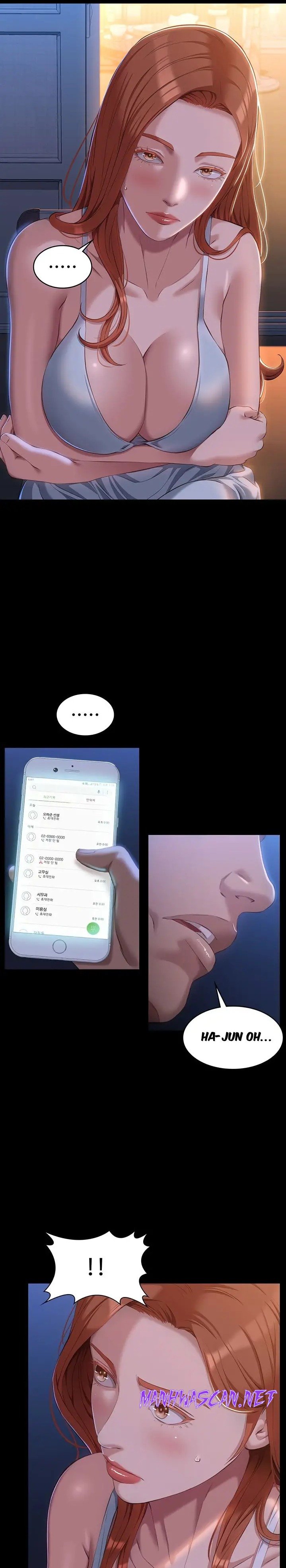 Resume Raw - Chapter 41 Page 3