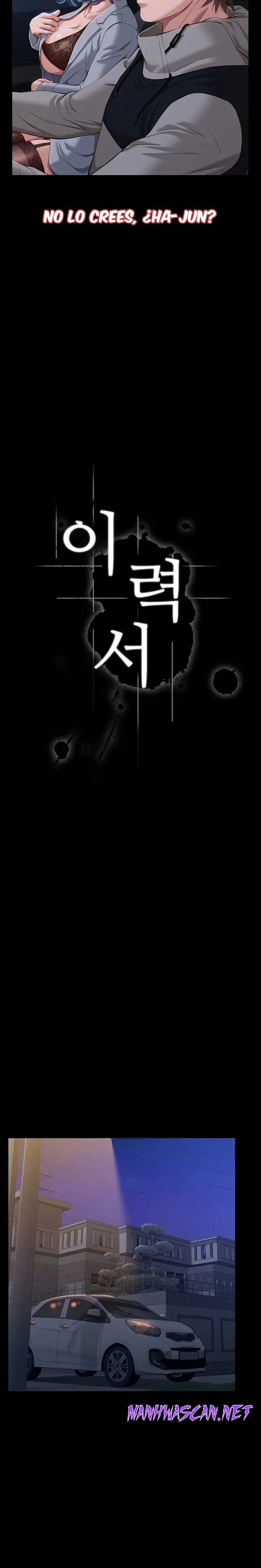 Resume Raw - Chapter 41 Page 7