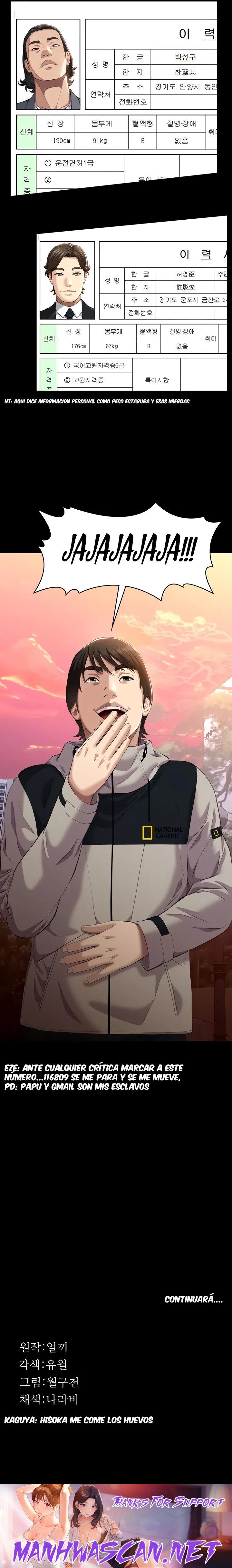 Resume Raw - Chapter 43 Page 34