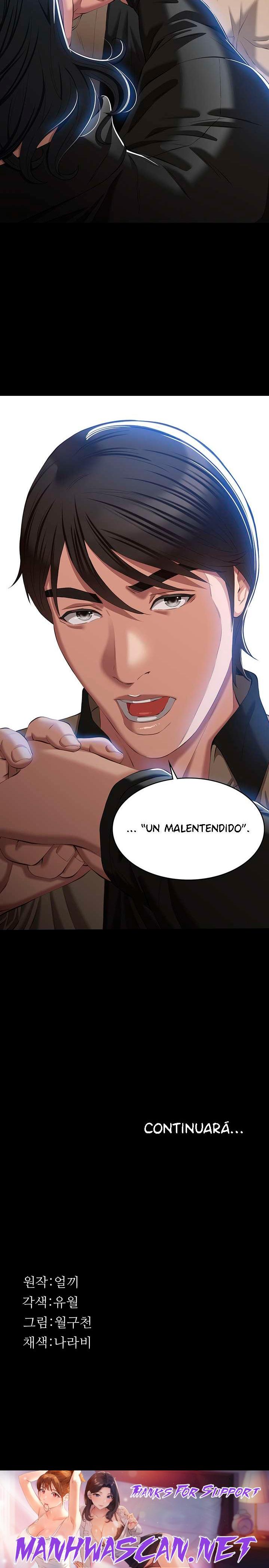 Resume Raw - Chapter 48 Page 25