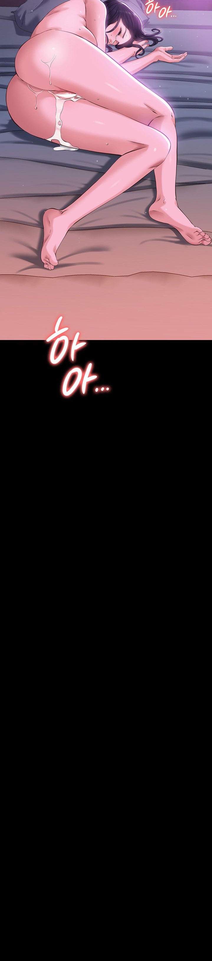 Resume Raw - Chapter 5 Page 39