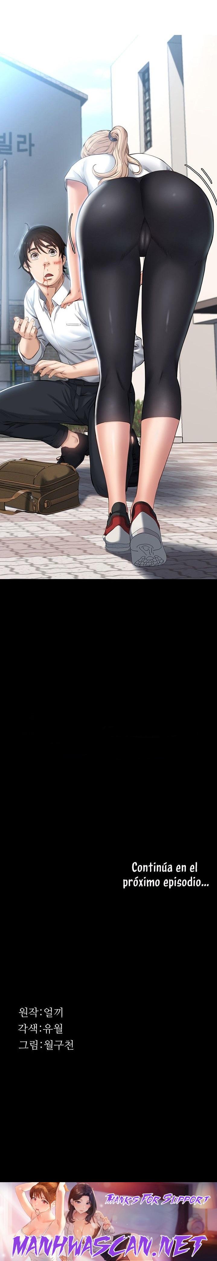 Resume Raw - Chapter 5 Page 47