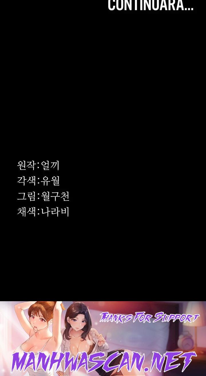 Resume Raw - Chapter 52 Page 51