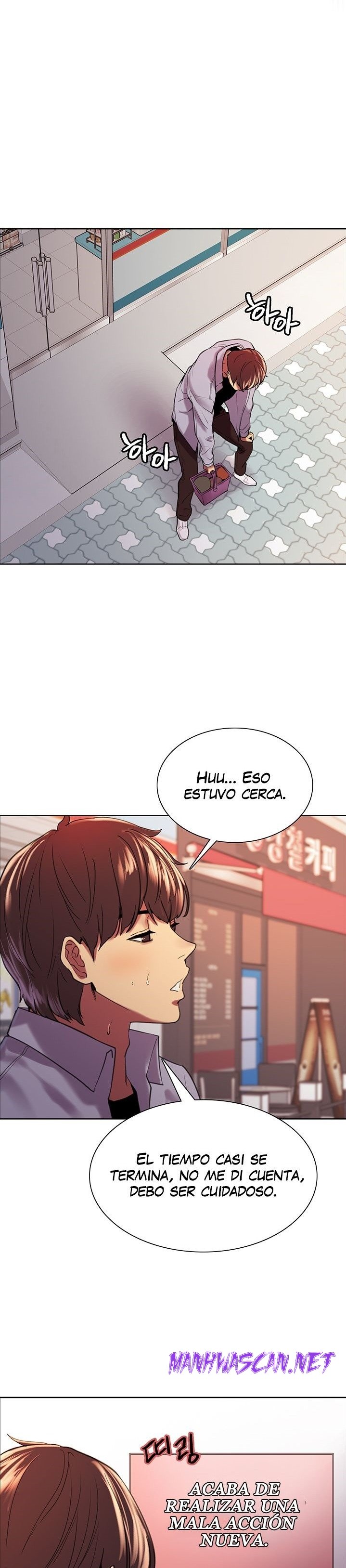 Sex Stopwatch Raw - Chapter 15 Page 28