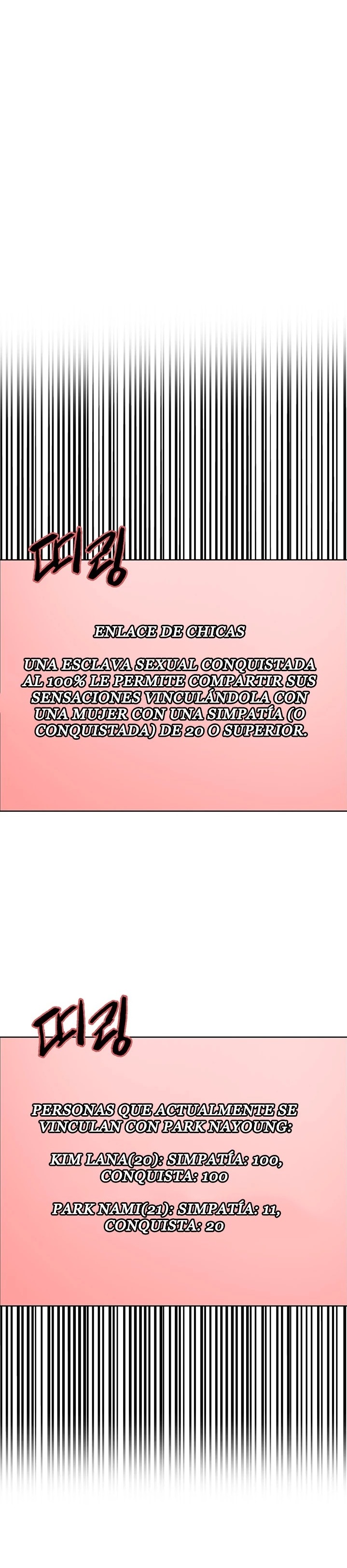 Sex Stopwatch Raw - Chapter 19 Page 26