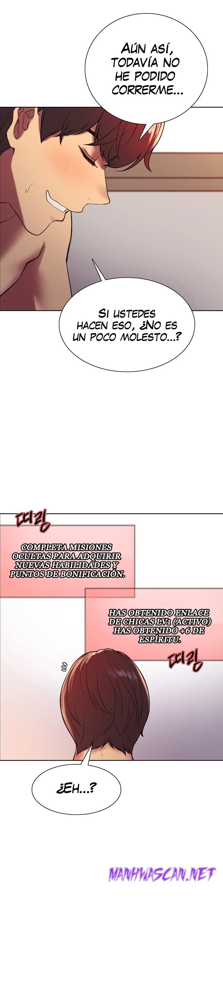 Sex Stopwatch Raw - Chapter 19 Page 5