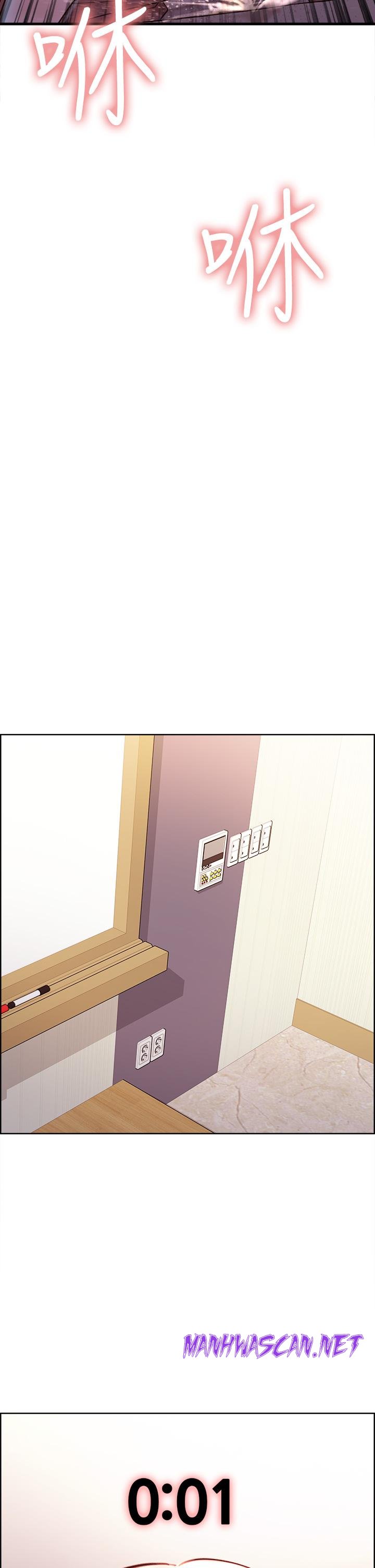 Sex Stopwatch Raw - Chapter 2 Page 49