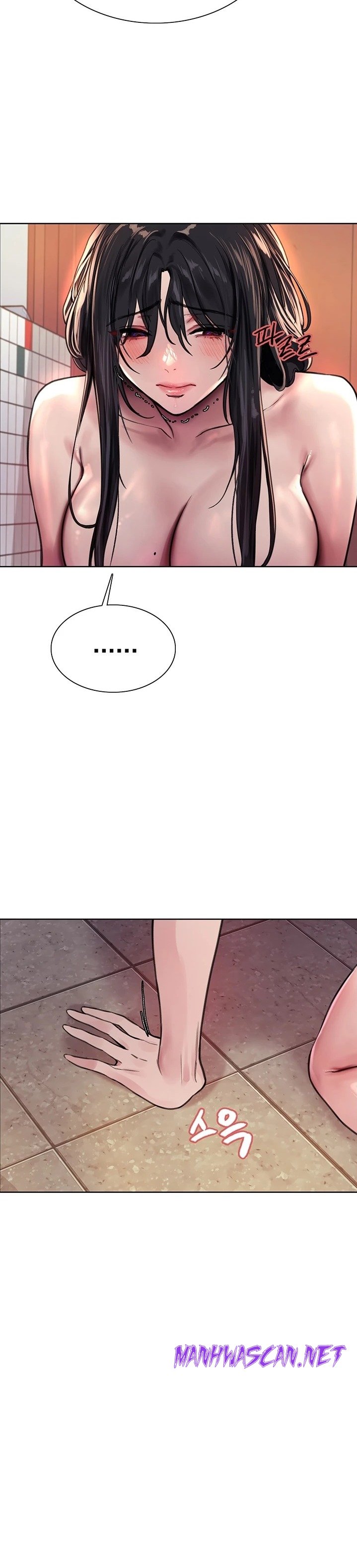 Sex Stopwatch Raw - Chapter 38 Page 20