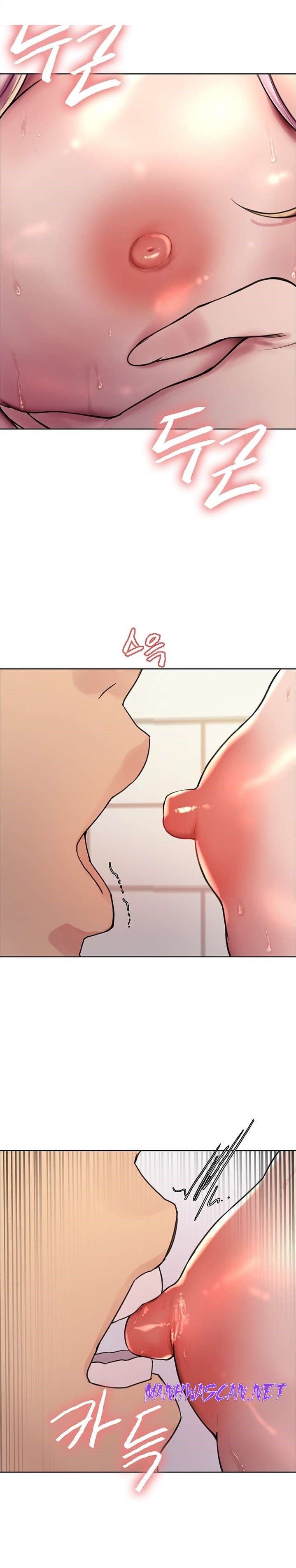 Sex Stopwatch Raw - Chapter 42 Page 23