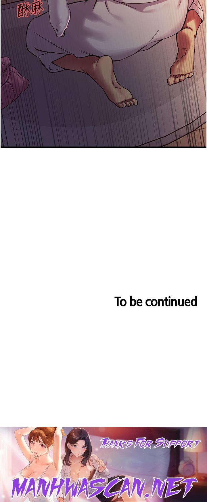 Sex Stopwatch Raw - Chapter 9 Page 57