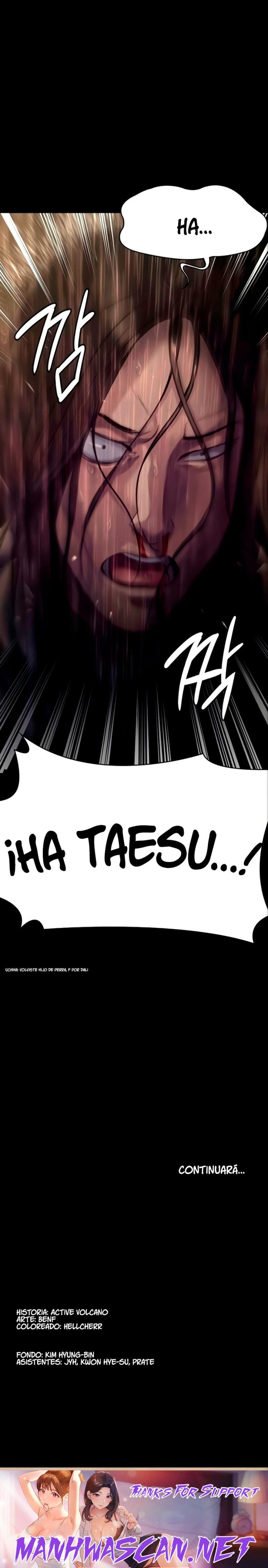 Queen Bee Raw - Chapter 205 Page 17