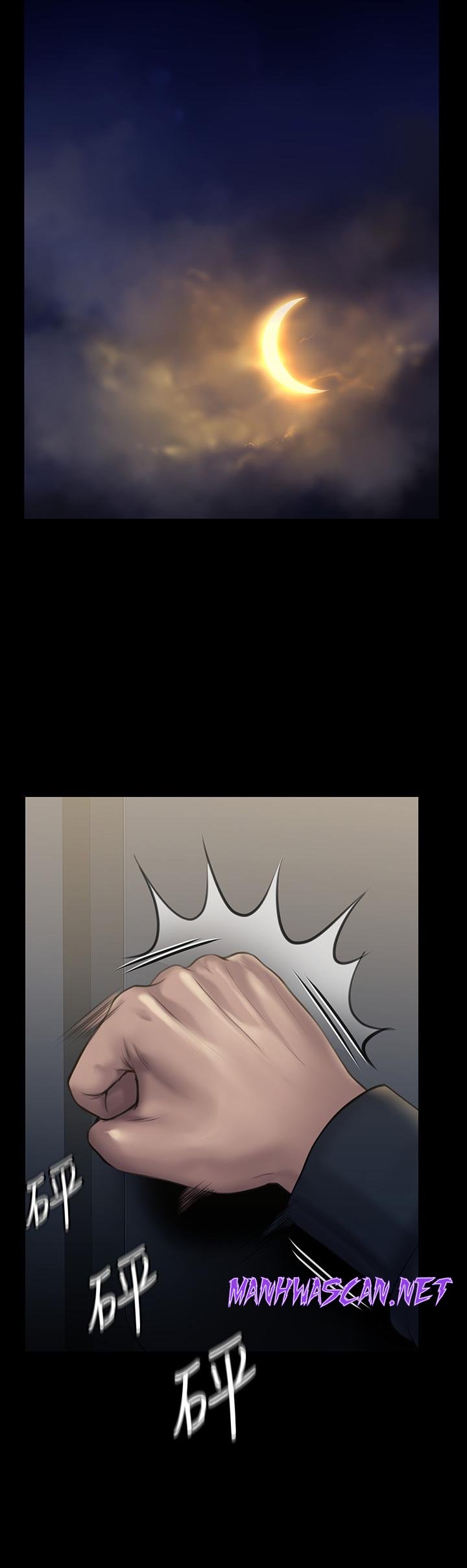 Queen Bee Raw - Chapter 209 Page 31