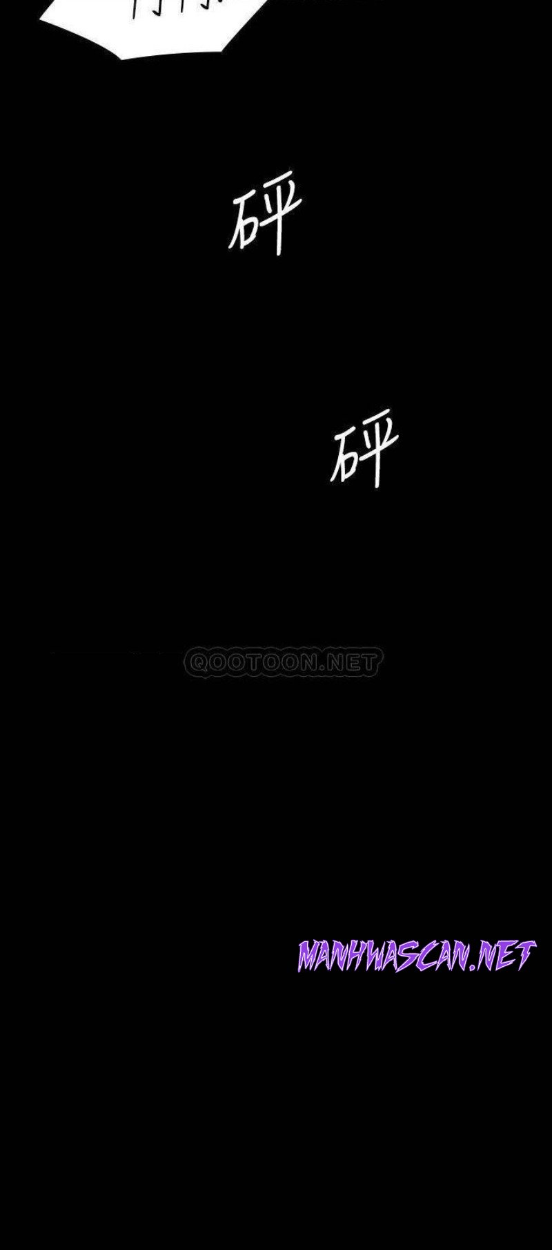 Queen Bee Raw - Chapter 214 Page 35