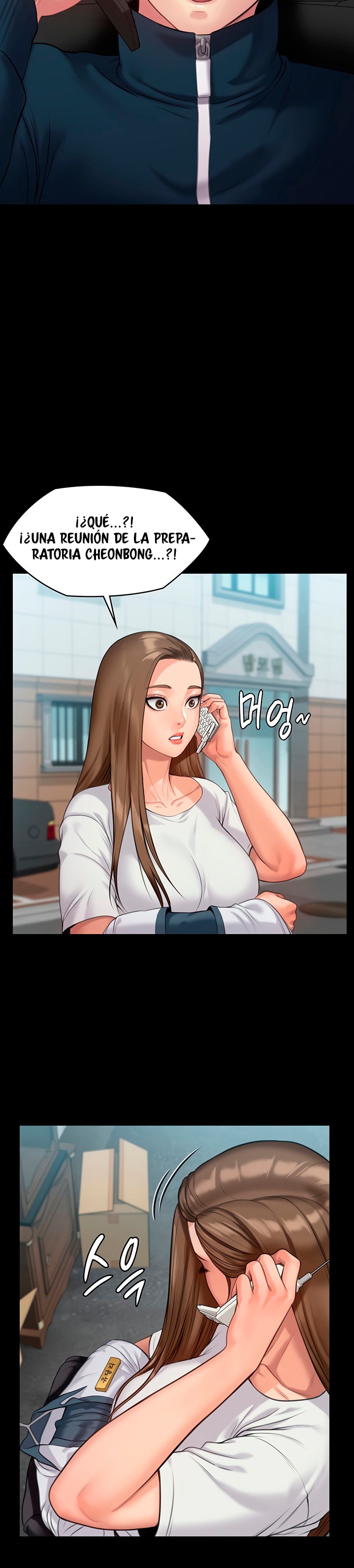 Queen Bee Raw - Chapter 215 Page 27