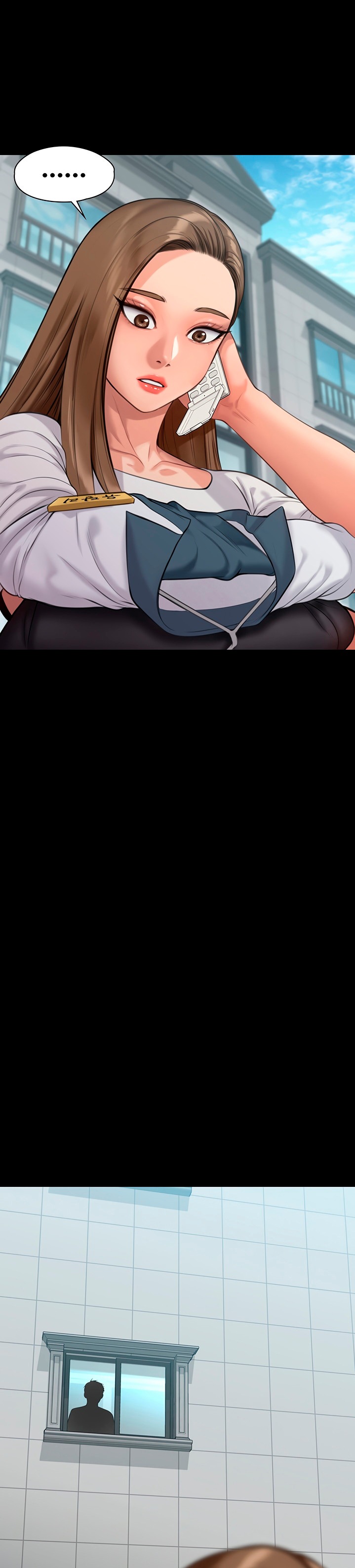 Queen Bee Raw - Chapter 215 Page 28