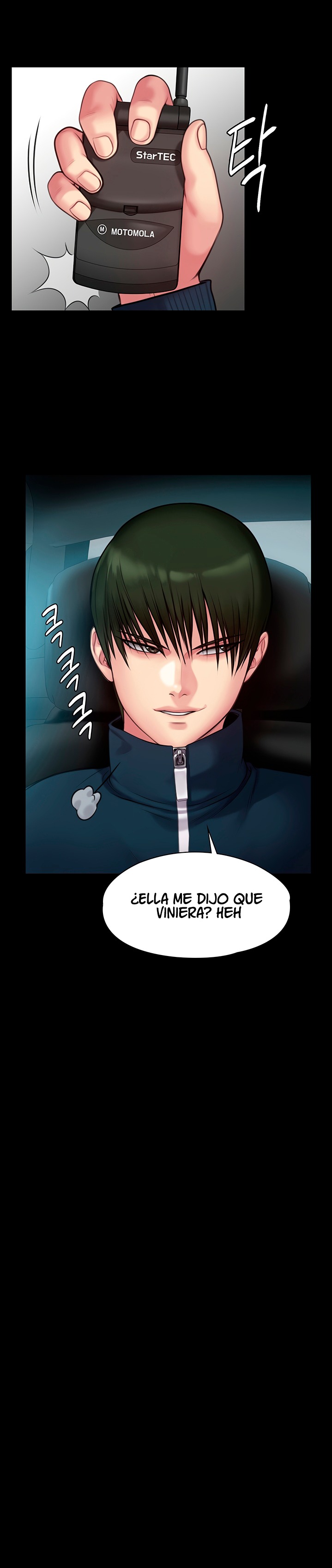 Queen Bee Raw - Chapter 215 Page 30