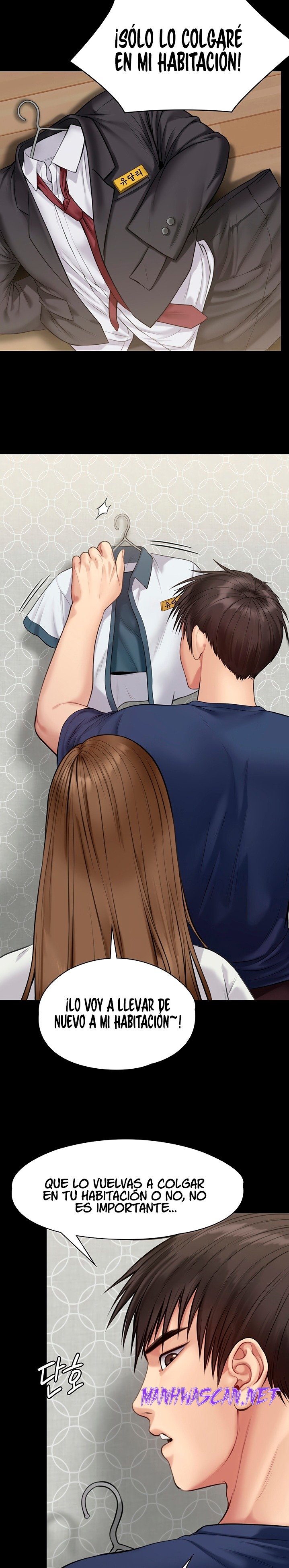 Queen Bee Raw - Chapter 215 Page 5