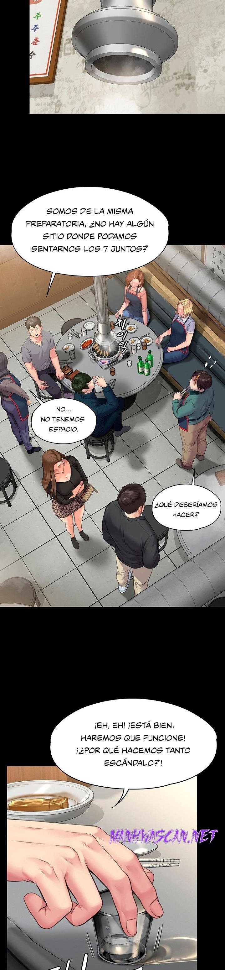 Queen Bee Raw - Chapter 218 Page 2