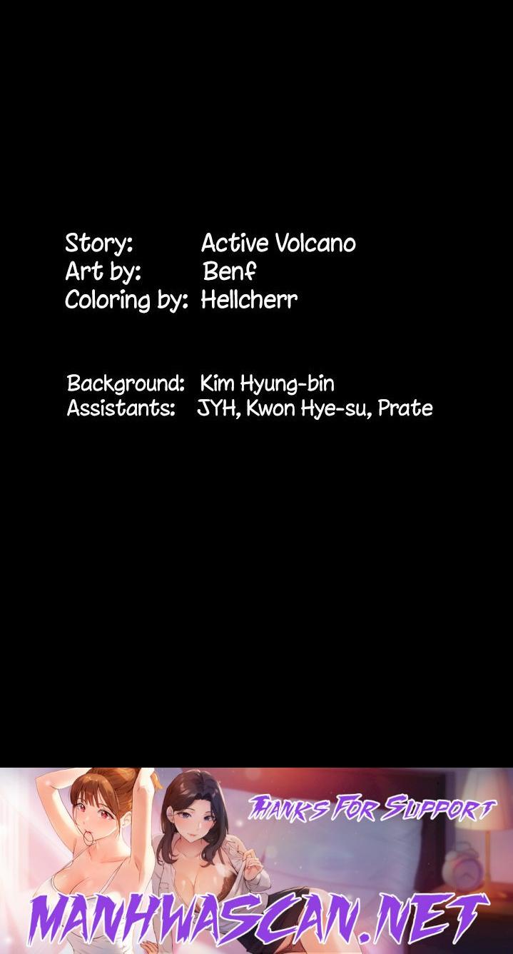 Queen Bee Raw - Chapter 218 Page 47