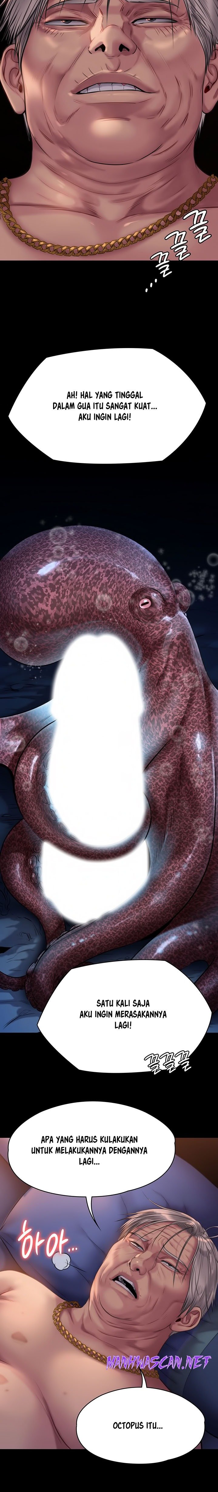 Queen Bee Raw - Chapter 221 Page 15