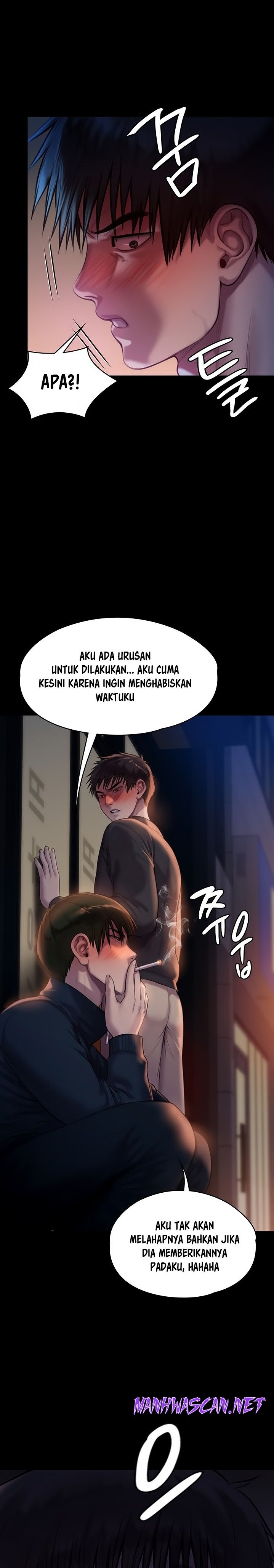 Queen Bee Raw - Chapter 222 Page 11