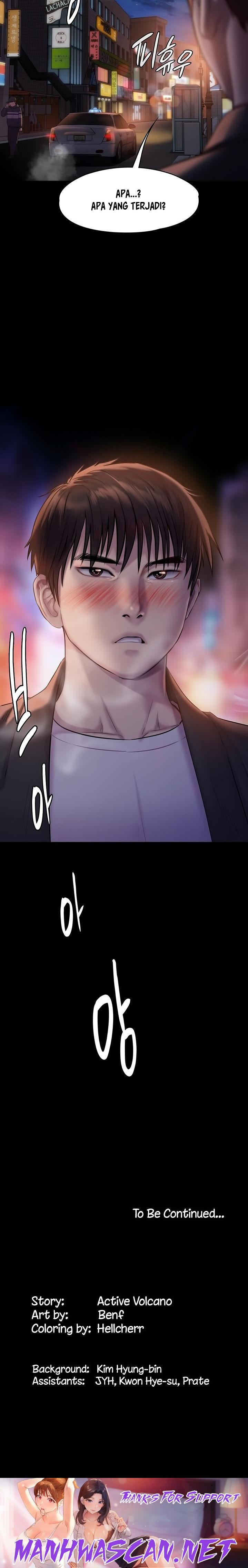 Queen Bee Raw - Chapter 222 Page 33