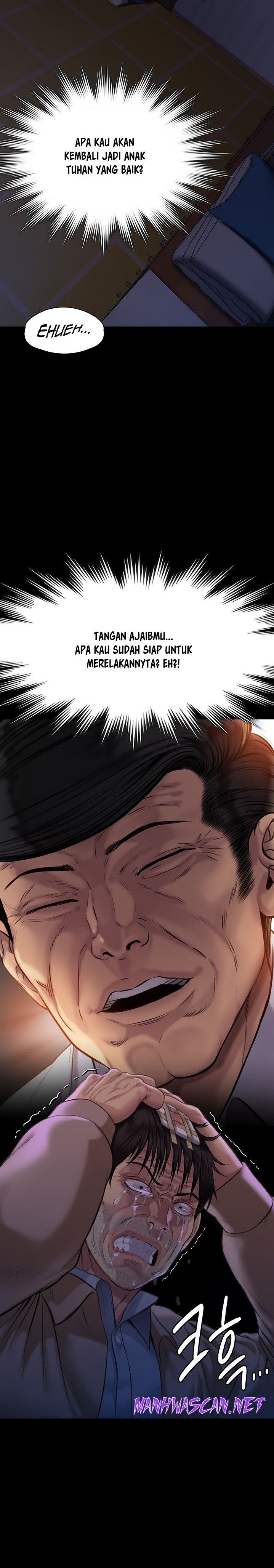 Queen Bee Raw - Chapter 222 Page 7