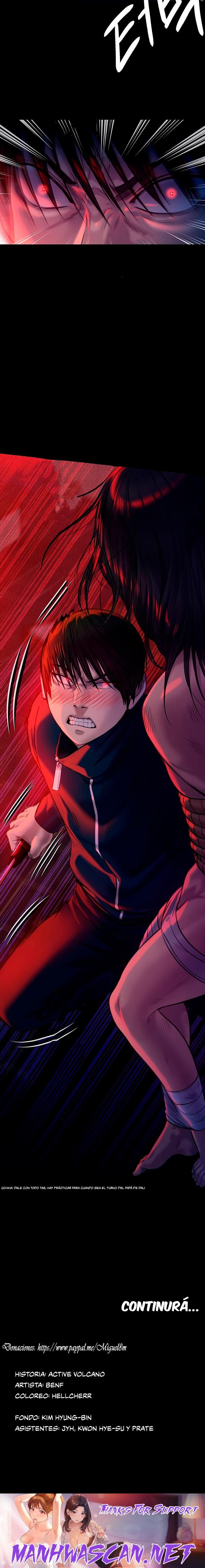 Queen Bee Raw - Chapter 224 Page 25