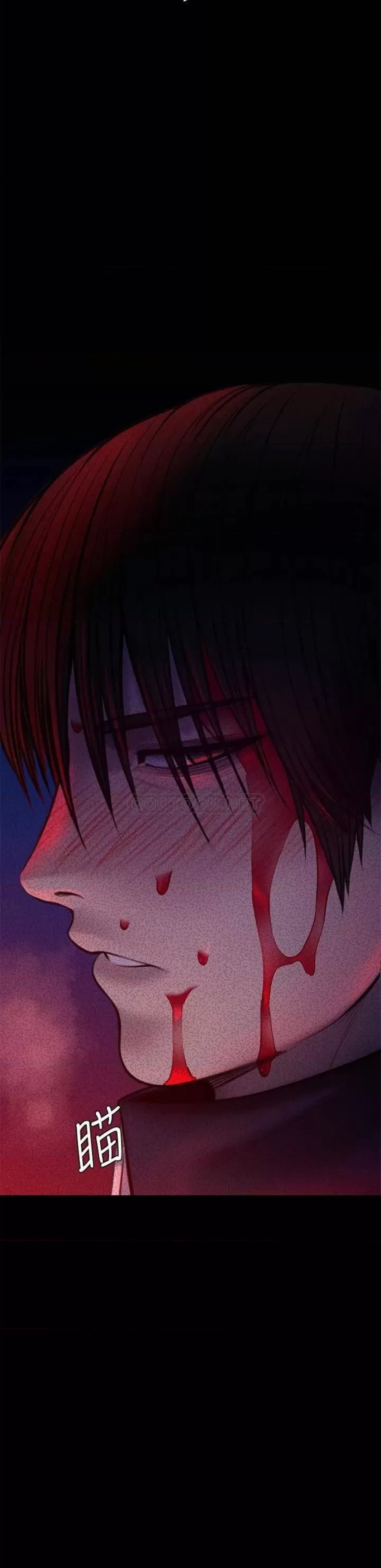 Queen Bee Raw - Chapter 225 Page 20