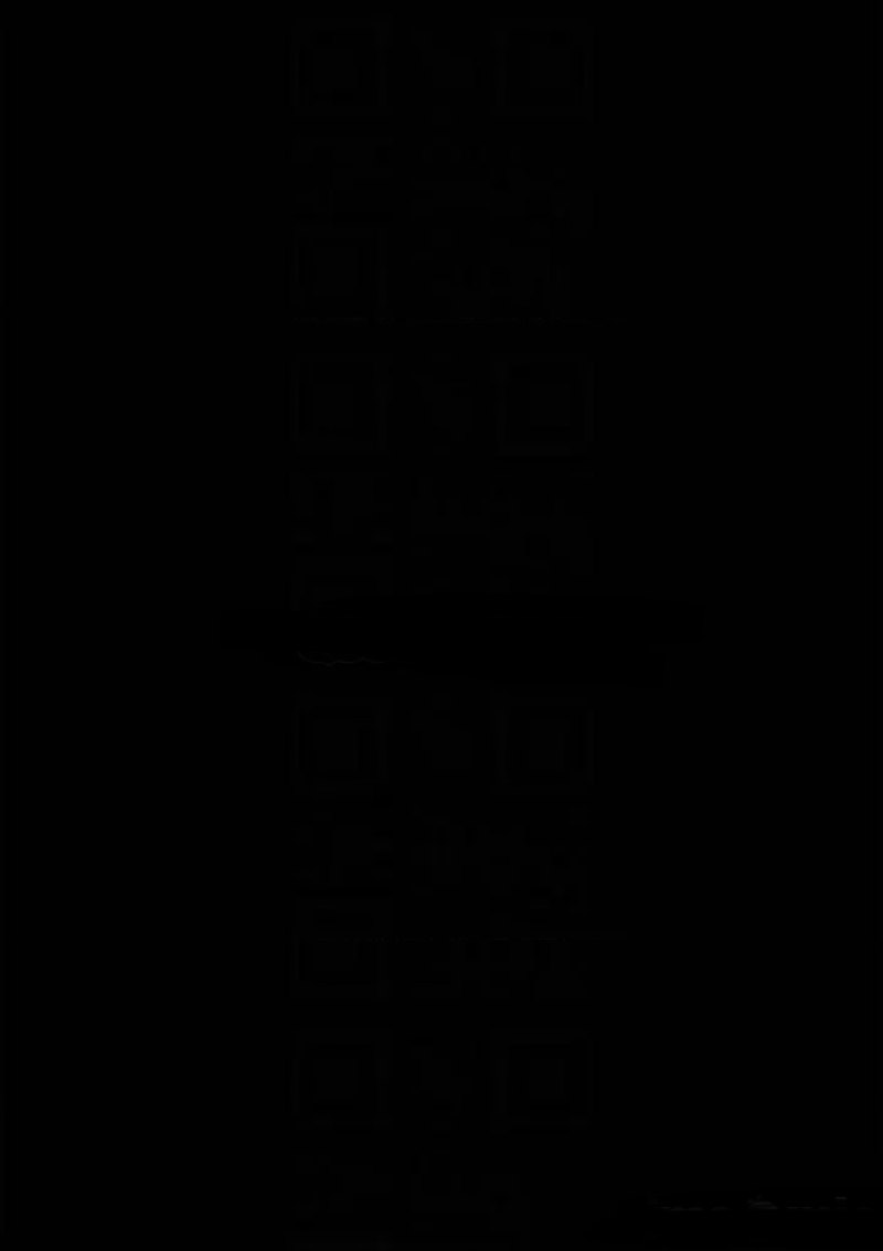 Queen Bee Raw - Chapter 225 Page 4