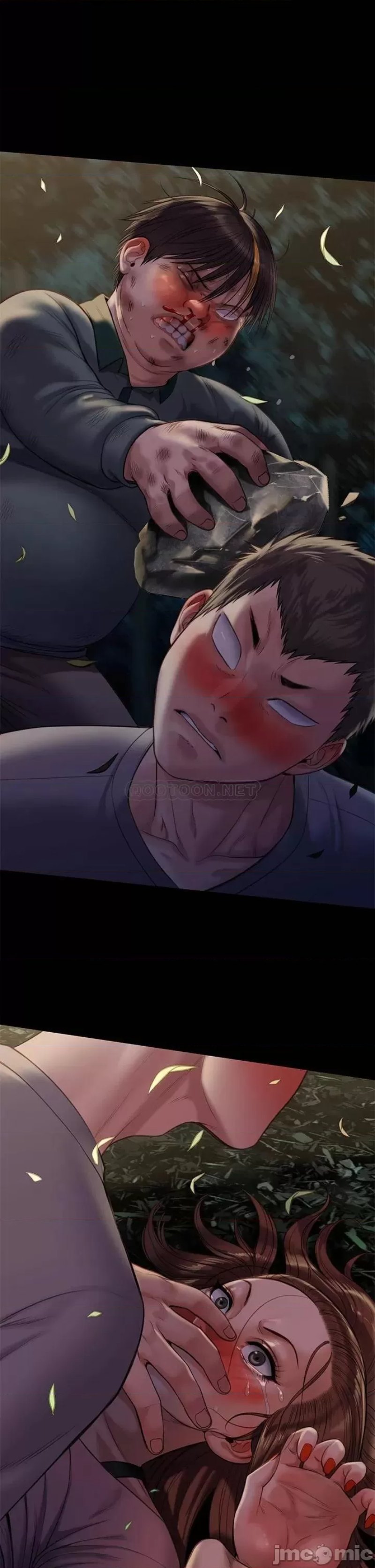 Queen Bee Raw - Chapter 226 Page 42