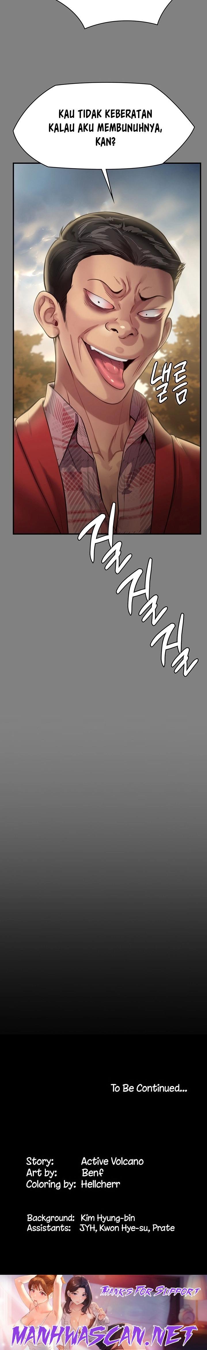 Queen Bee Raw - Chapter 228 Page 25