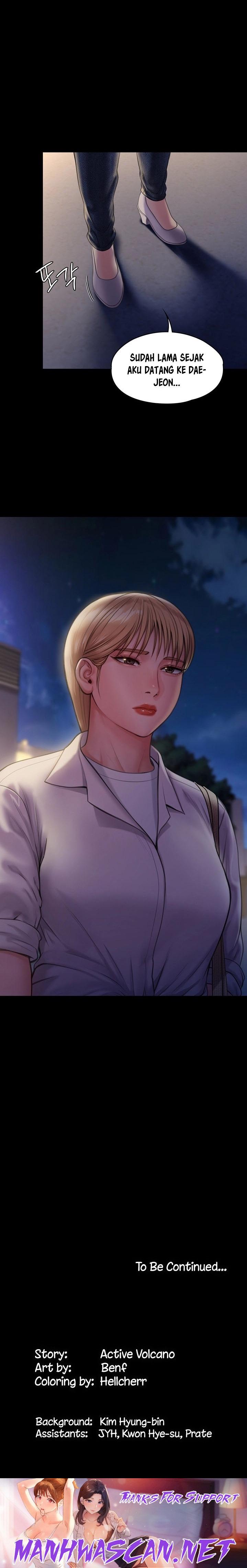 Queen Bee Raw - Chapter 230 Page 29