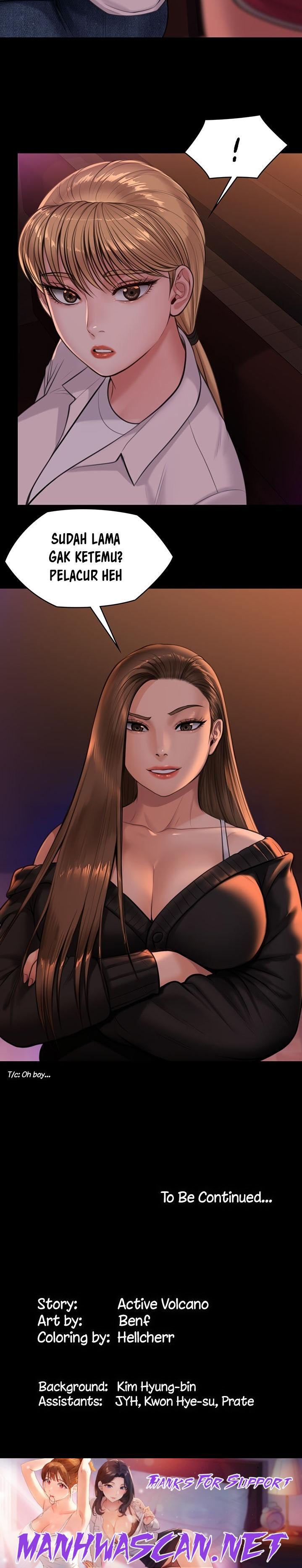 Queen Bee Raw - Chapter 231 Page 28