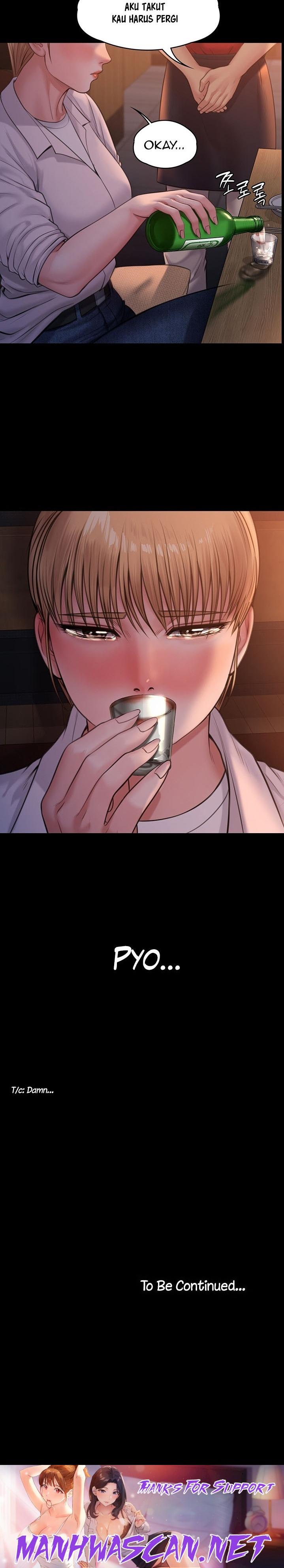 Queen Bee Raw - Chapter 232 Page 28