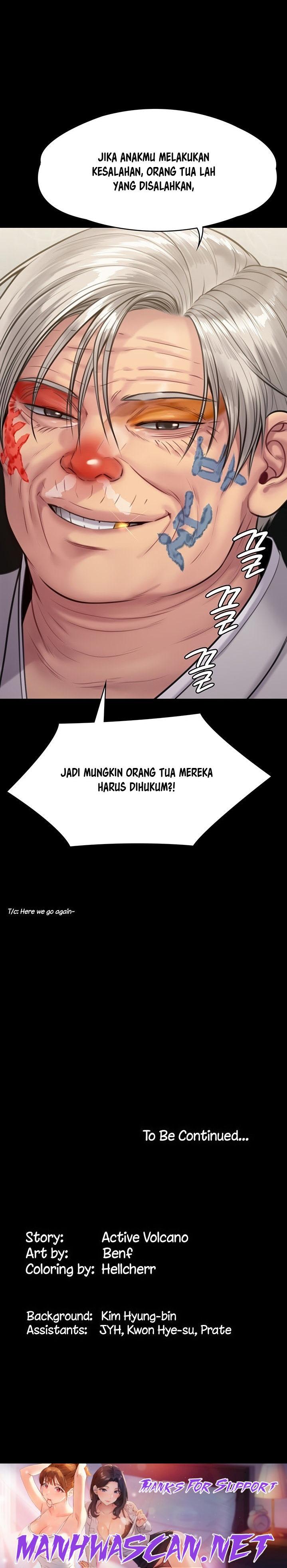 Queen Bee Raw - Chapter 233 Page 26