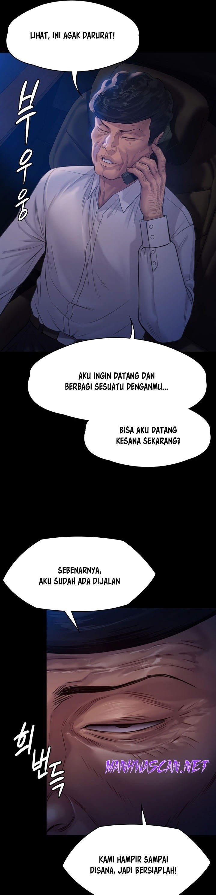 Queen Bee Raw - Chapter 235 Page 26