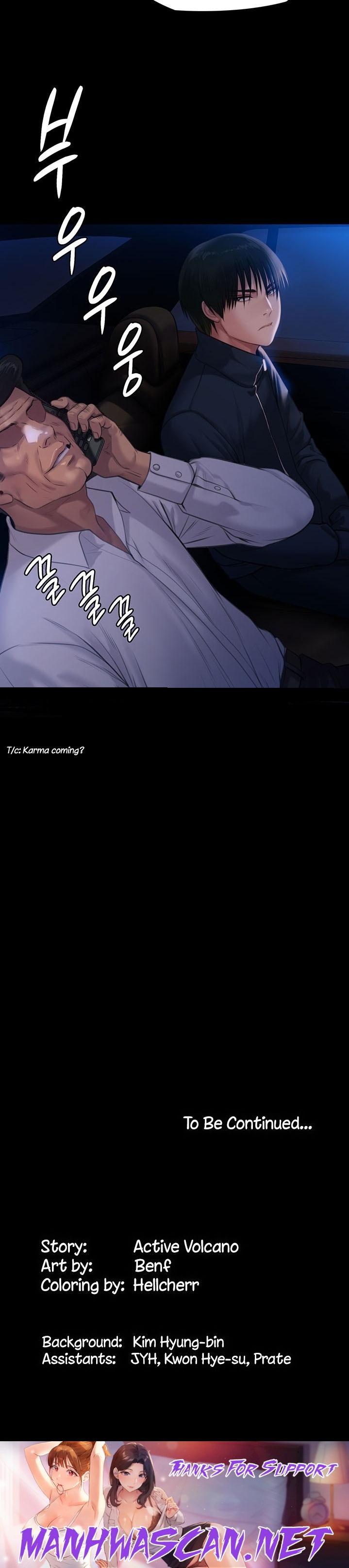 Queen Bee Raw - Chapter 235 Page 27