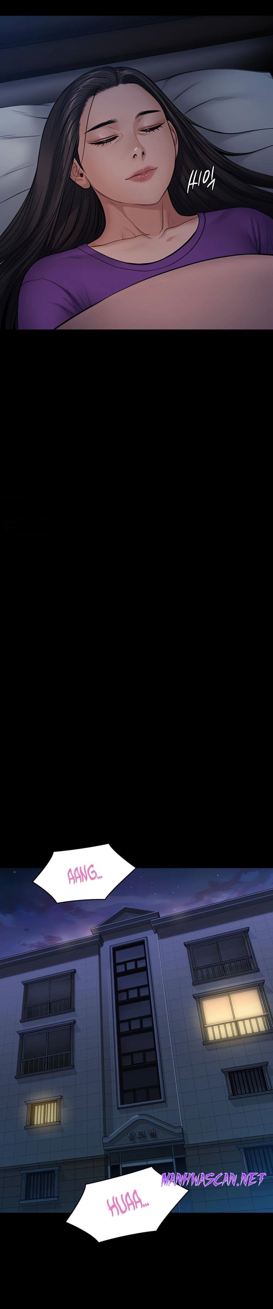 Queen Bee Raw - Chapter 242 Page 46