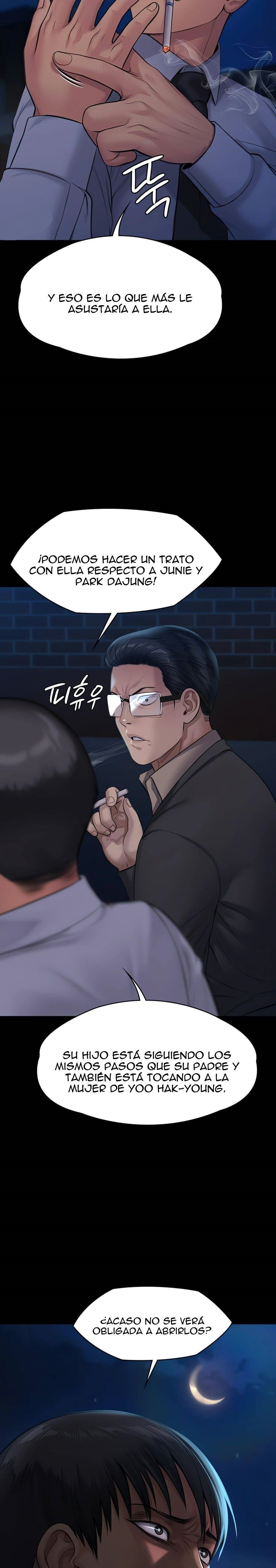 Queen Bee Raw - Chapter 242 Page 52