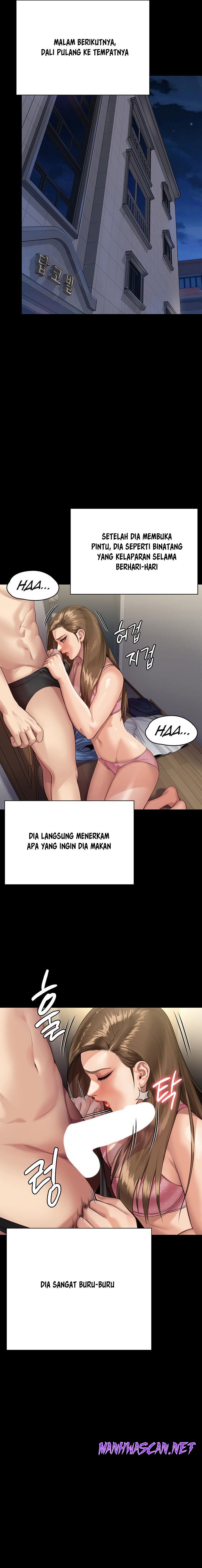 Queen Bee Raw - Chapter 244 Page 14