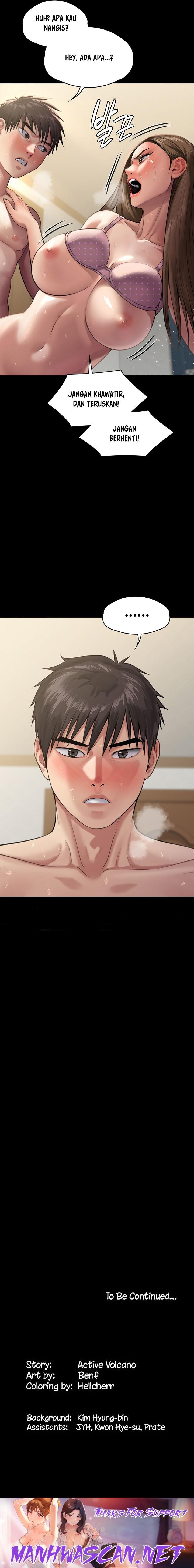 Queen Bee Raw - Chapter 244 Page 24