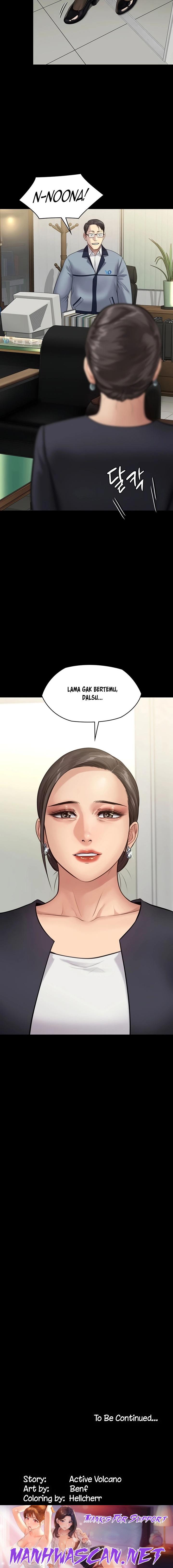 Queen Bee Raw - Chapter 245 Page 28